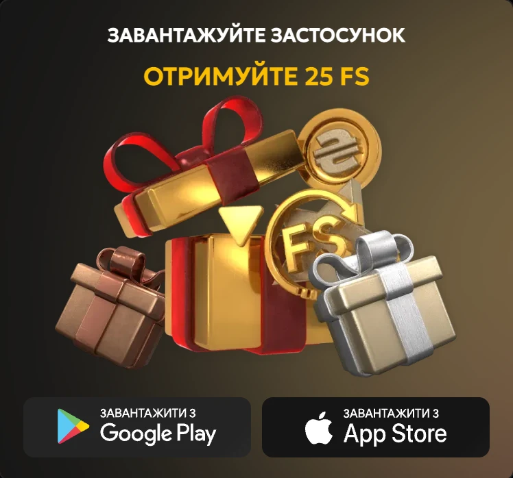 мобільний додаток слот сіті